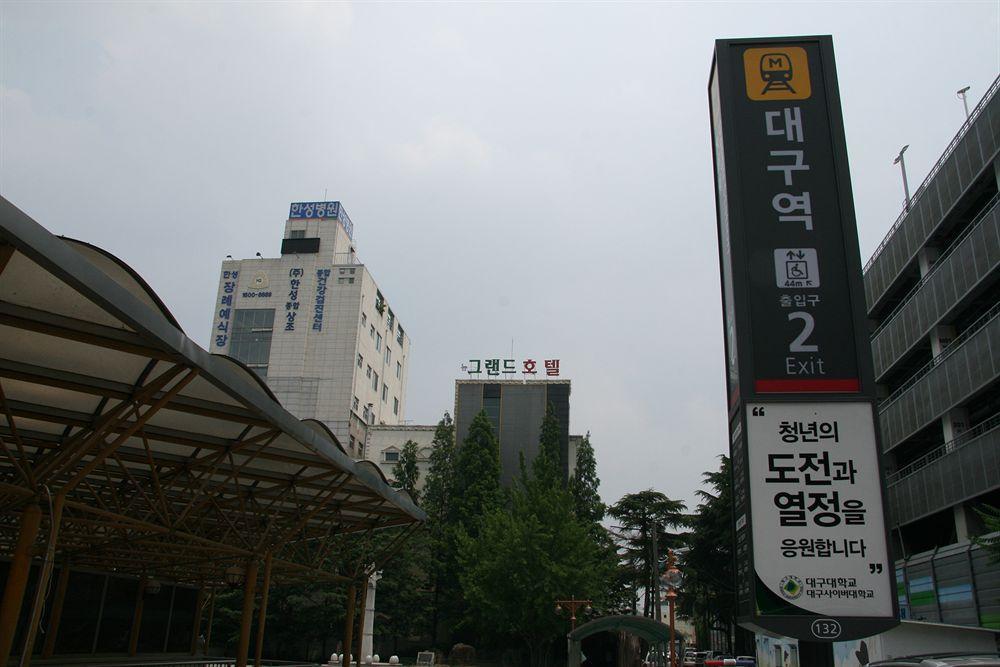 New Grand Hotel Daegu Exterior foto